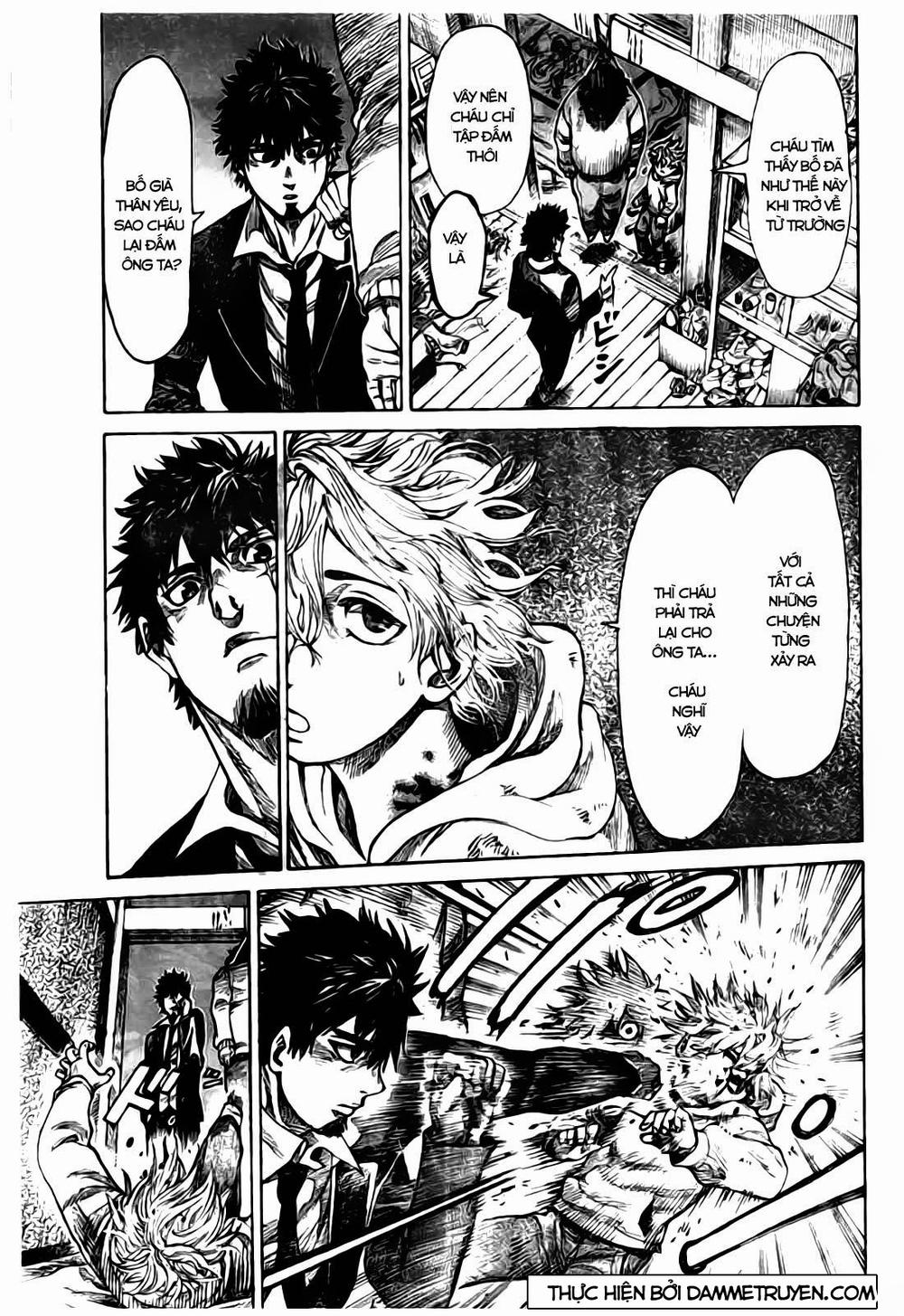 Rikudou Chapter 1 - Trang 2