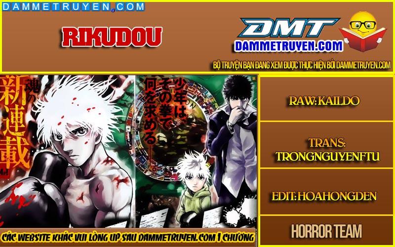 Rikudou Chapter 11 - Trang 2