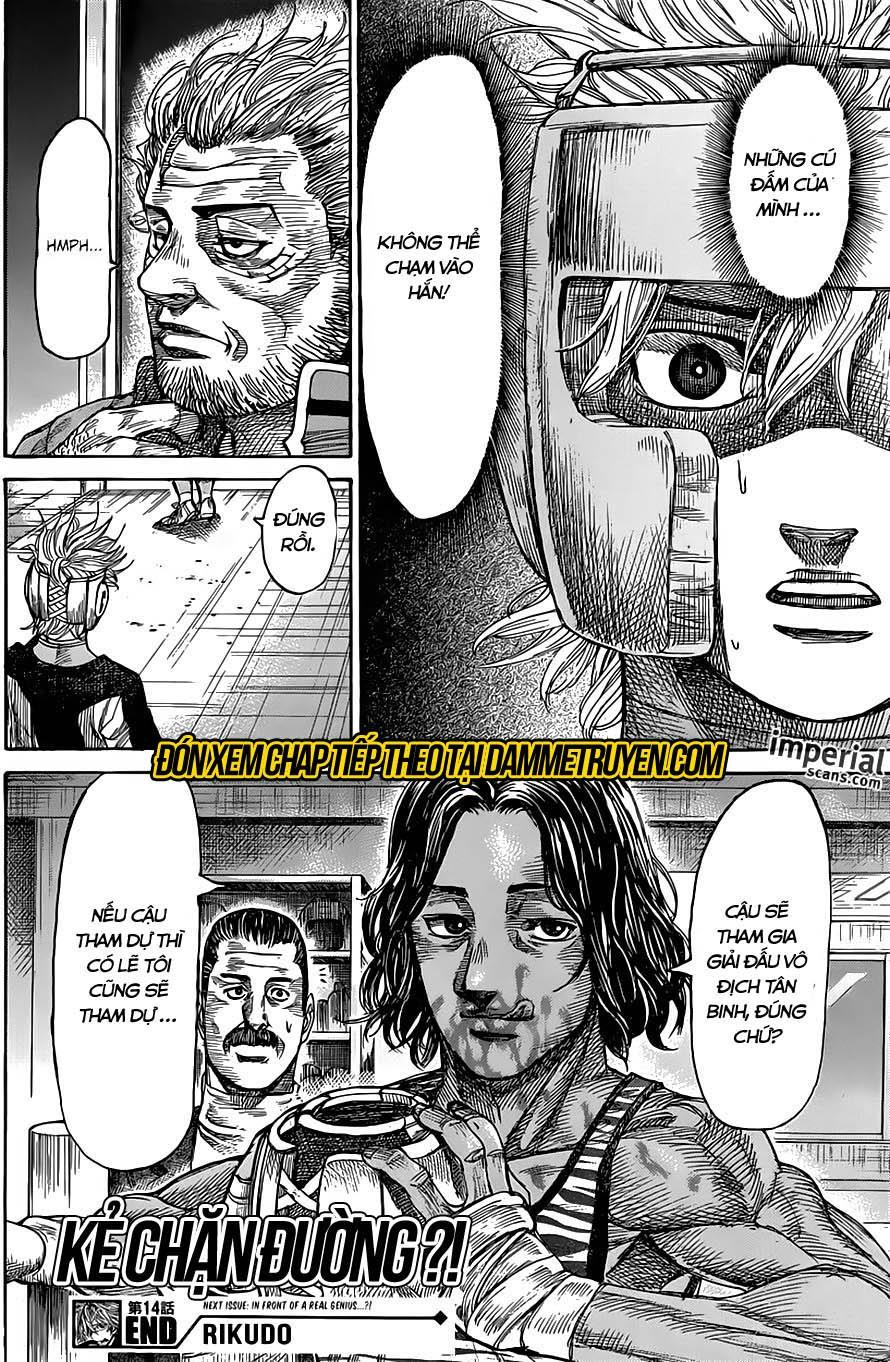 Rikudou Chapter 14 - Trang 2