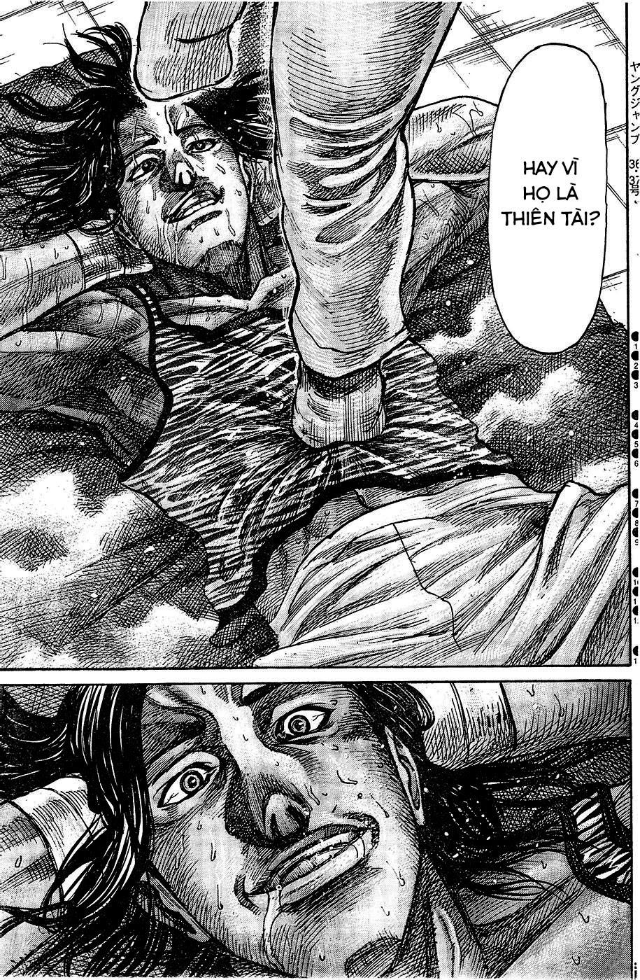 Rikudou Chapter 16 - Trang 2