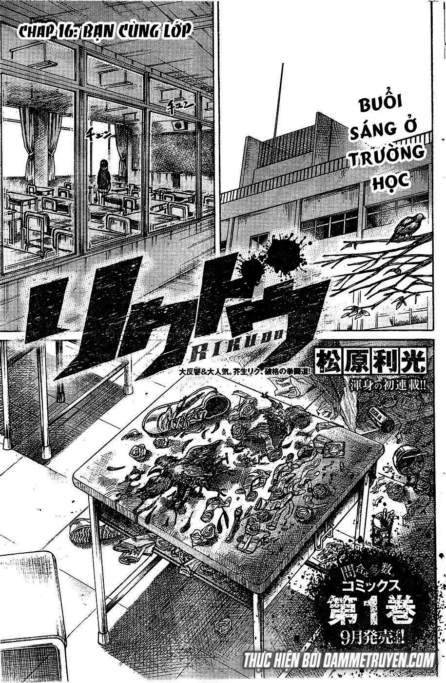 Rikudou Chapter 16 - Trang 2