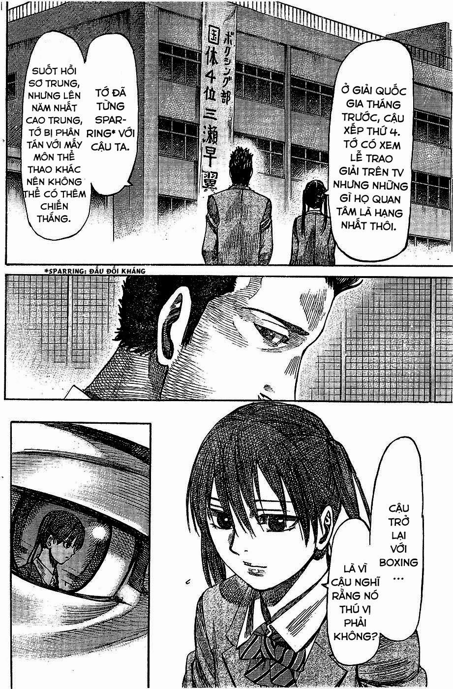 Rikudou Chapter 16 - Trang 2