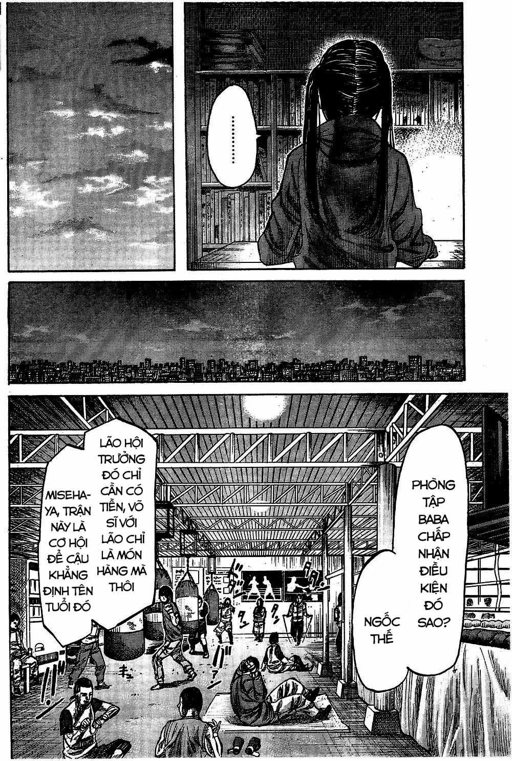 Rikudou Chapter 17 - Trang 2