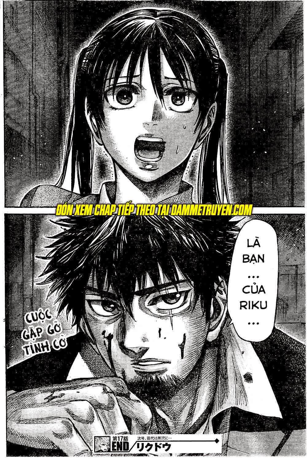 Rikudou Chapter 17 - Trang 2