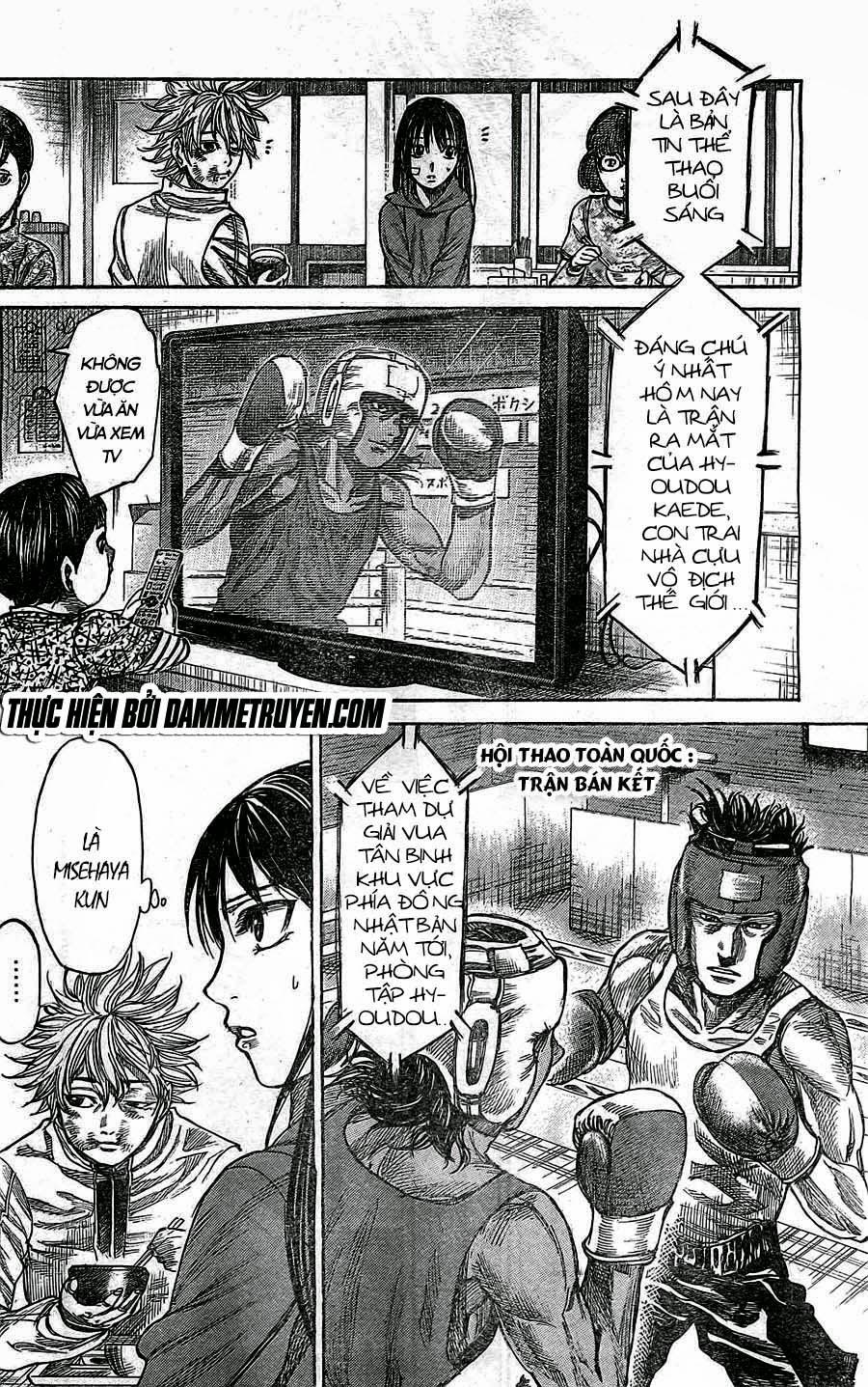 Rikudou Chapter 18 - Trang 2