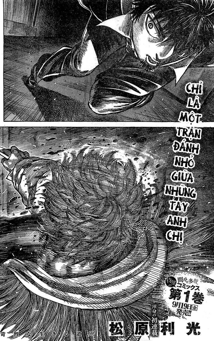 Rikudou Chapter 18 - Trang 2