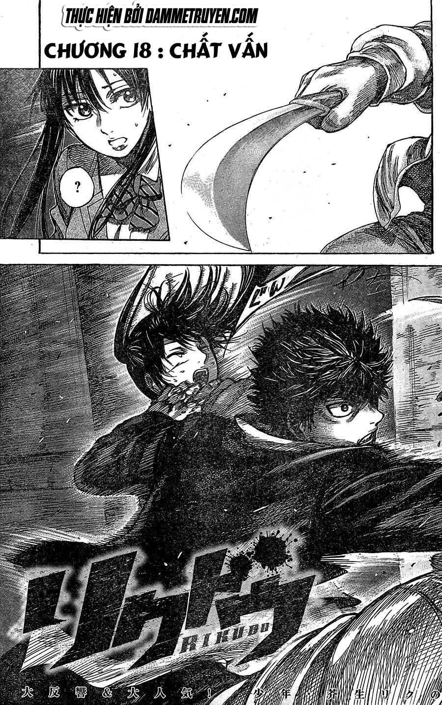 Rikudou Chapter 18 - Trang 2
