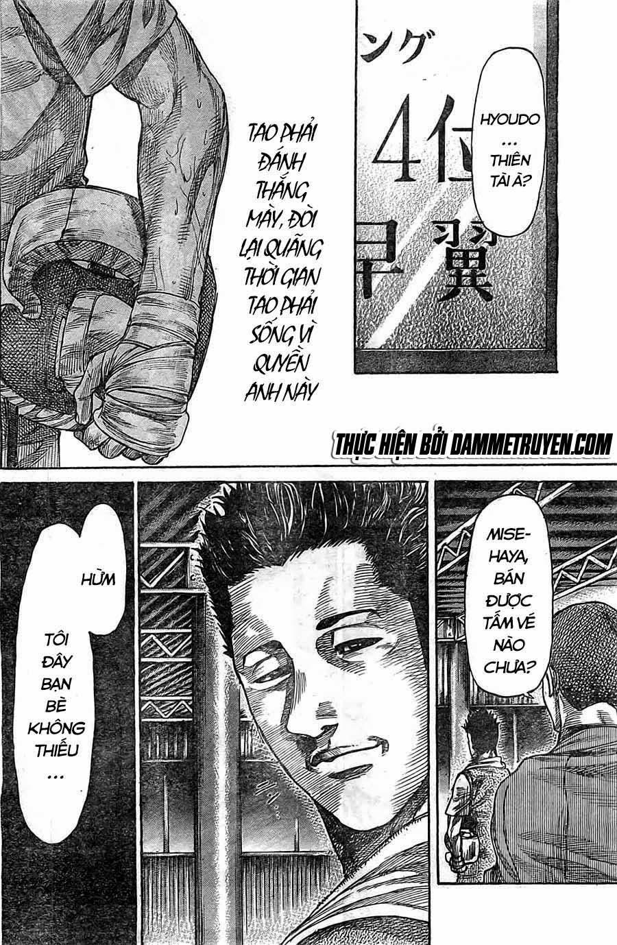 Rikudou Chapter 19 - Trang 2