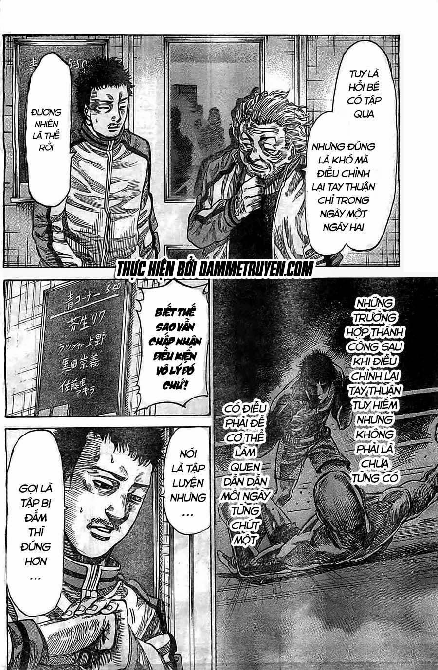 Rikudou Chapter 19 - Trang 2