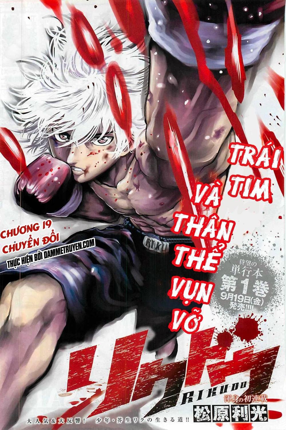 Rikudou Chapter 19 - Trang 2