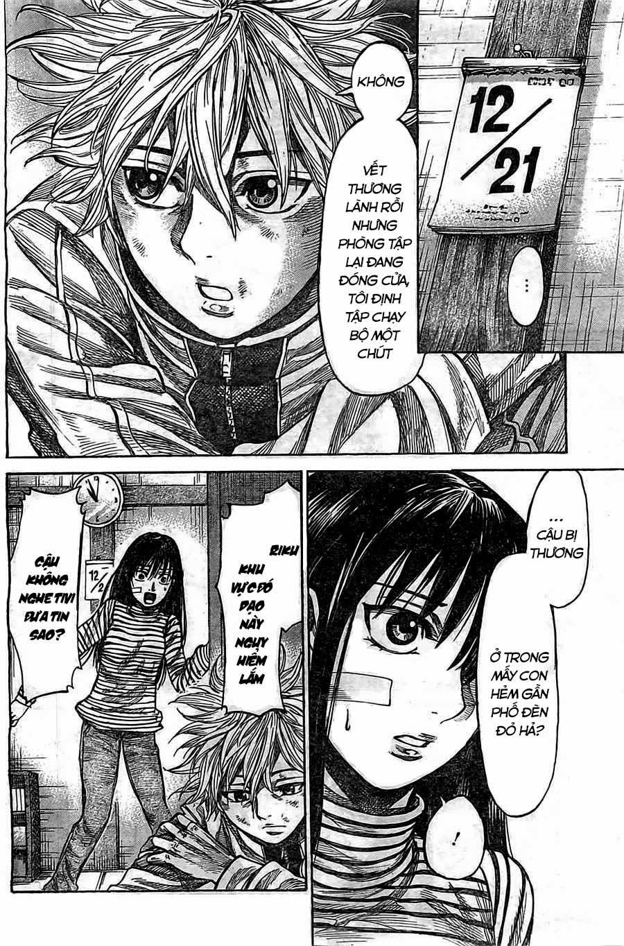 Rikudou Chapter 19 - Trang 2