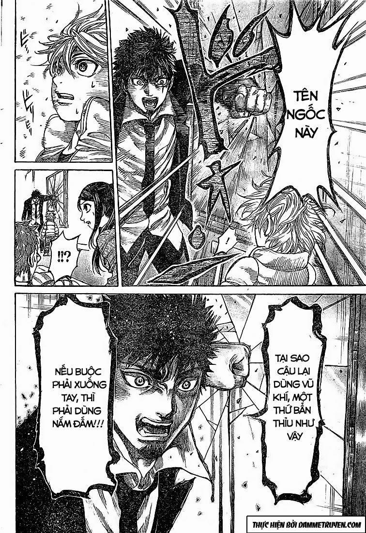 Rikudou Chapter 2 - Trang 2