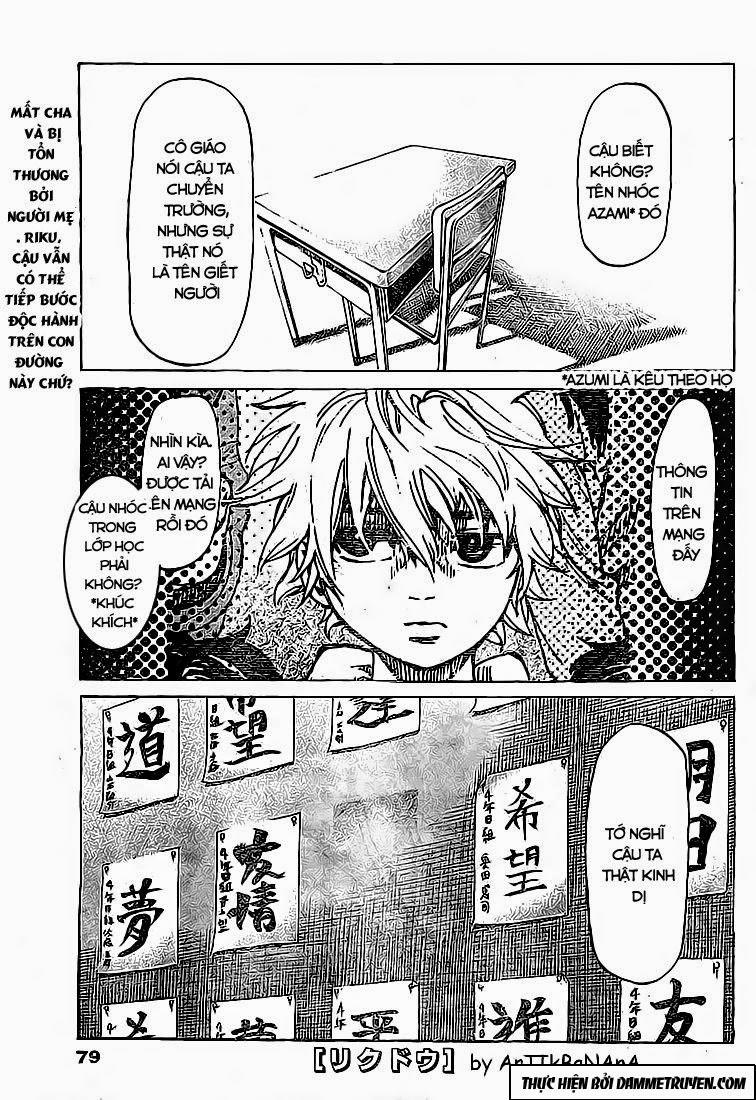 Rikudou Chapter 2 - Trang 2