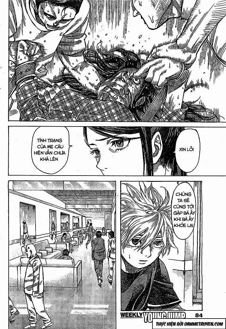 Rikudou Chapter 2 - Trang 2