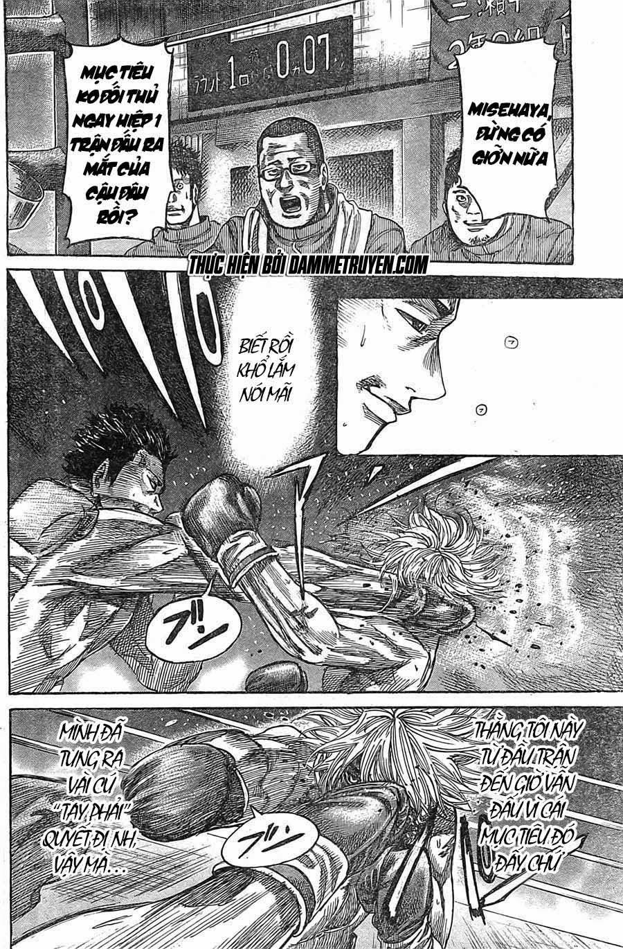 Rikudou Chapter 20 - Trang 2