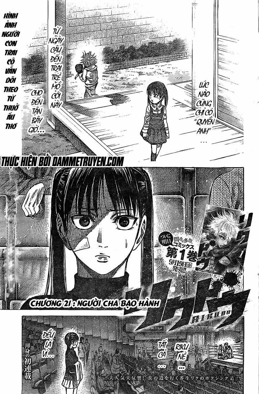 Rikudou Chapter 21 - Trang 2