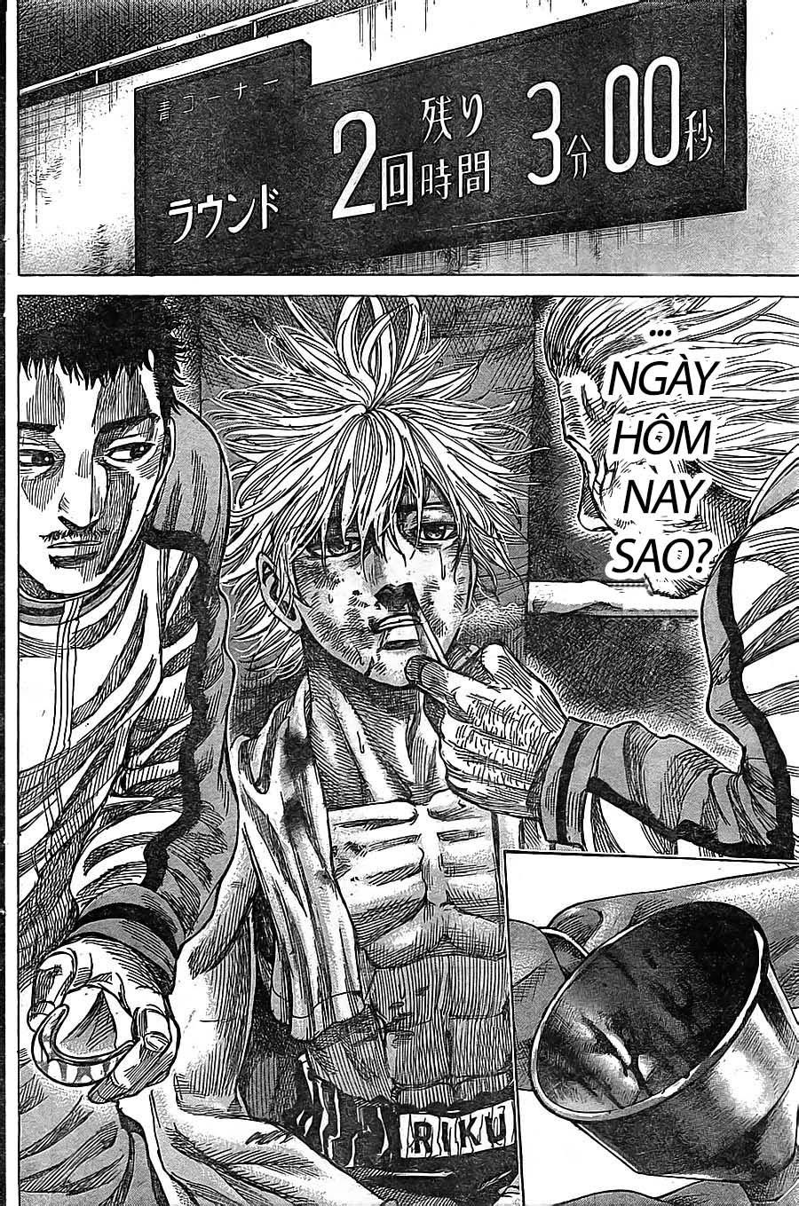 Rikudou Chapter 21 - Trang 2