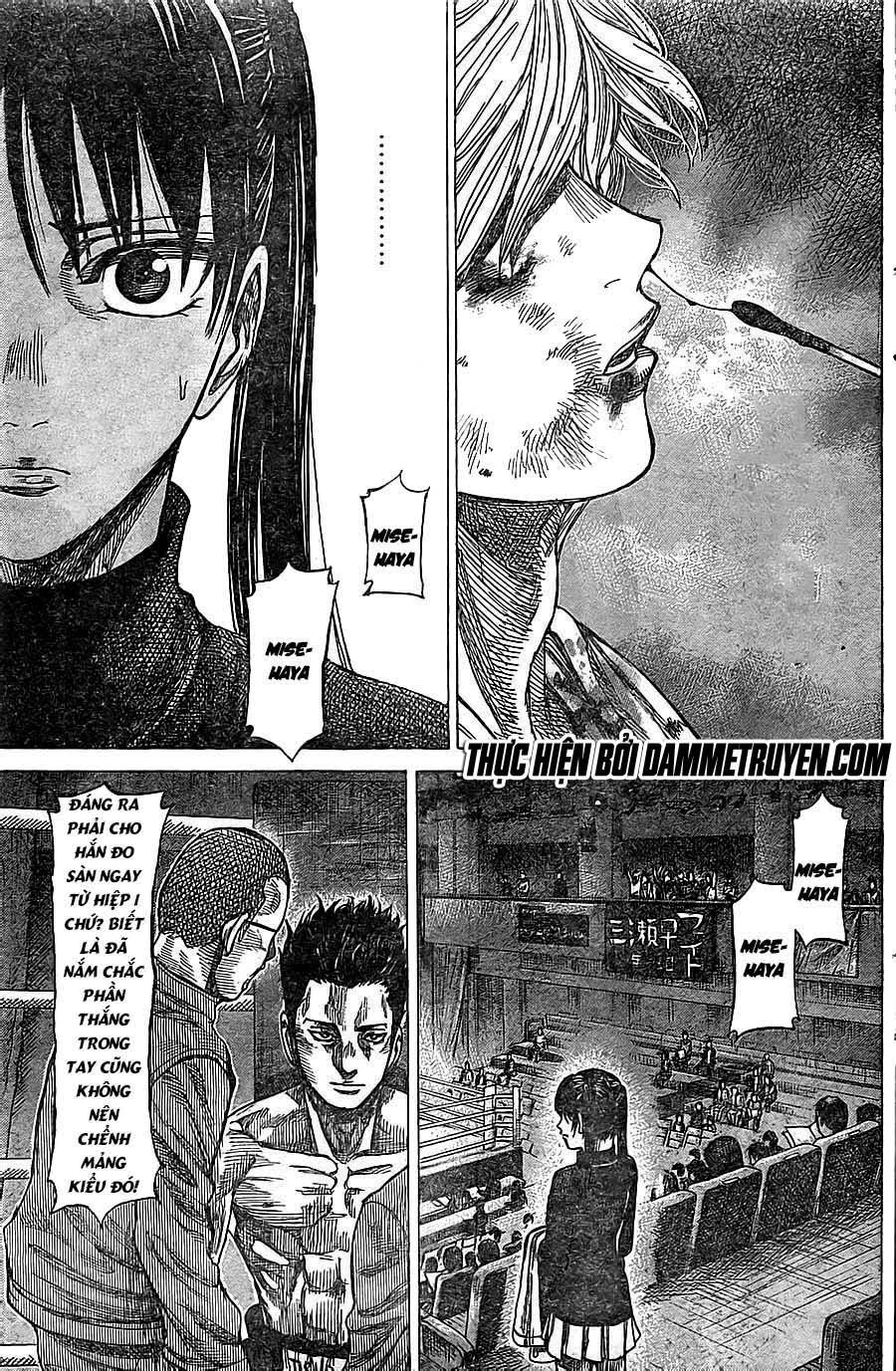 Rikudou Chapter 21 - Trang 2