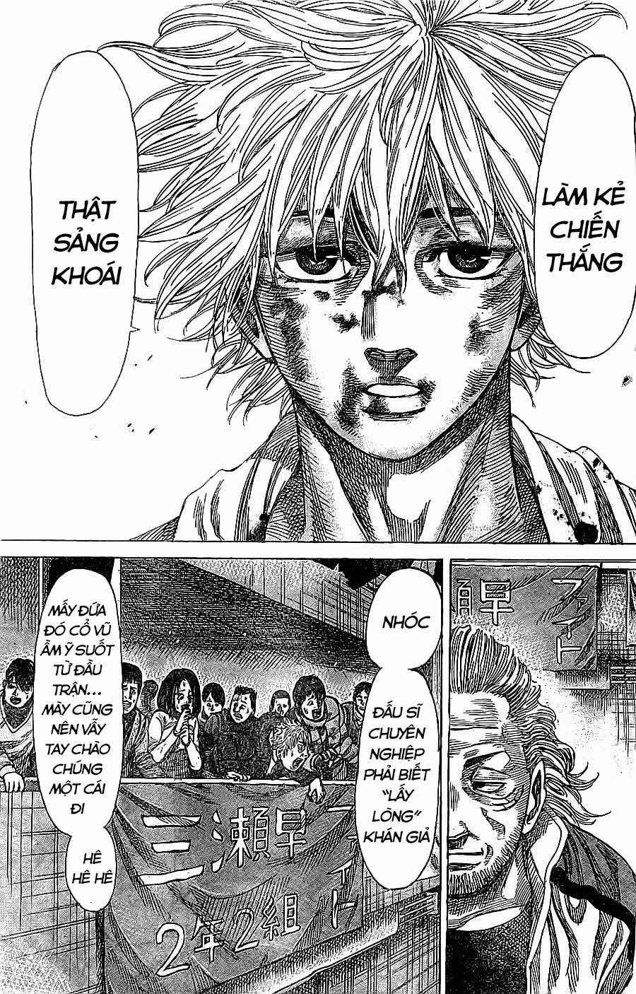 Rikudou Chapter 22 - Trang 2