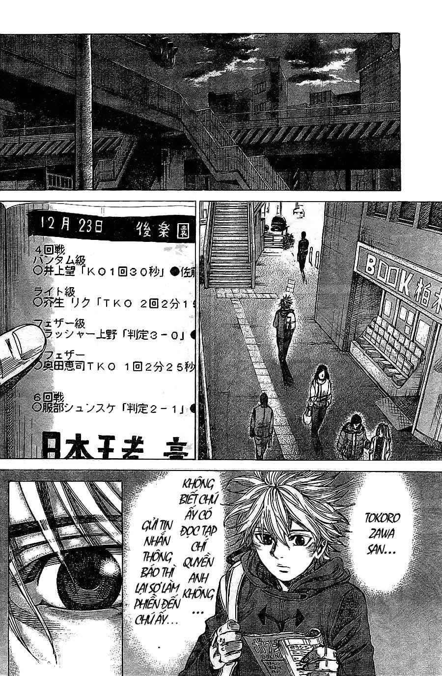 Rikudou Chapter 23 - Trang 2