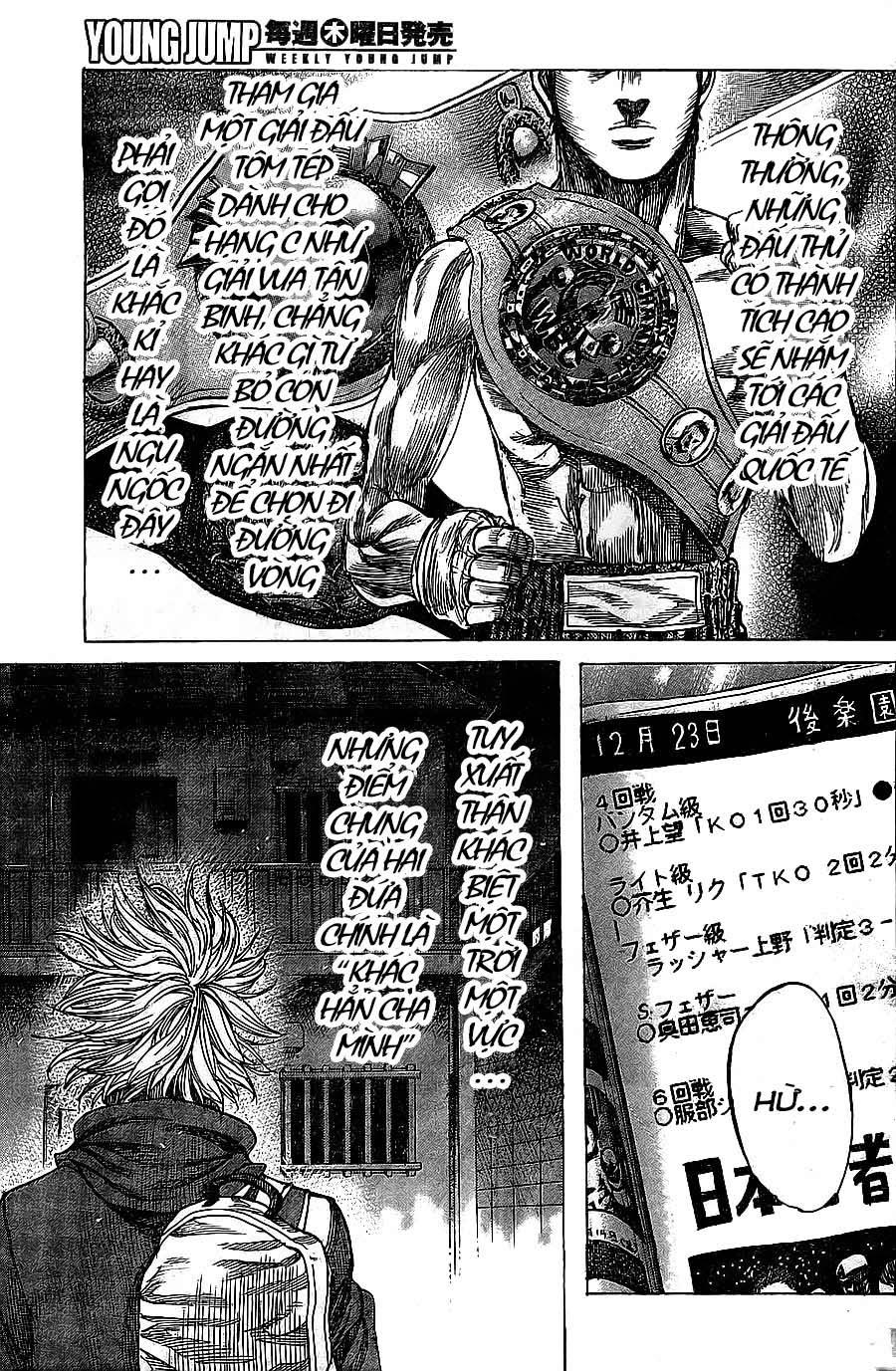 Rikudou Chapter 23 - Trang 2