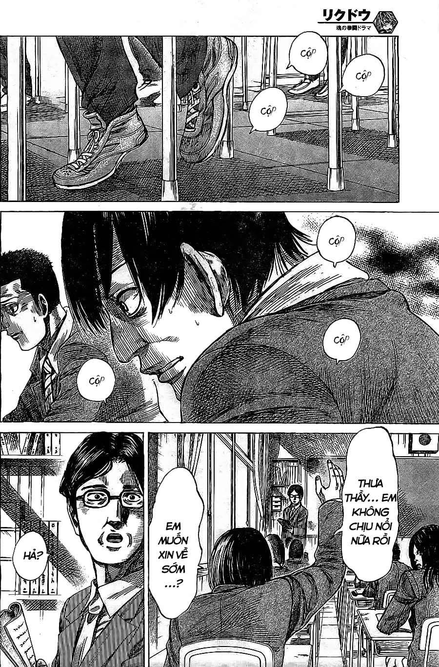 Rikudou Chapter 23 - Trang 2