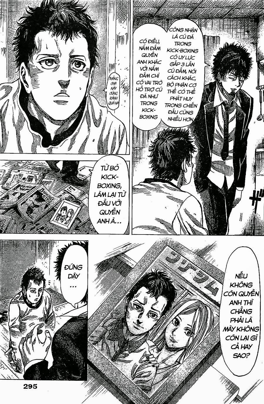 Rikudou Chapter 24 - Trang 2