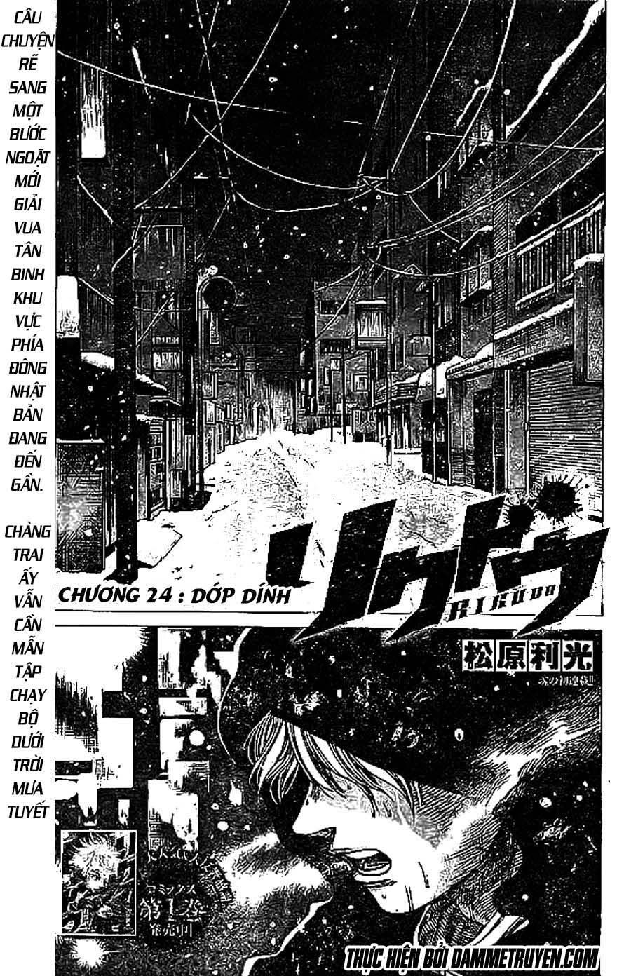 Rikudou Chapter 24 - Trang 2