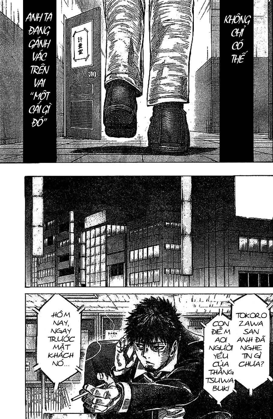 Rikudou Chapter 27 - Trang 2