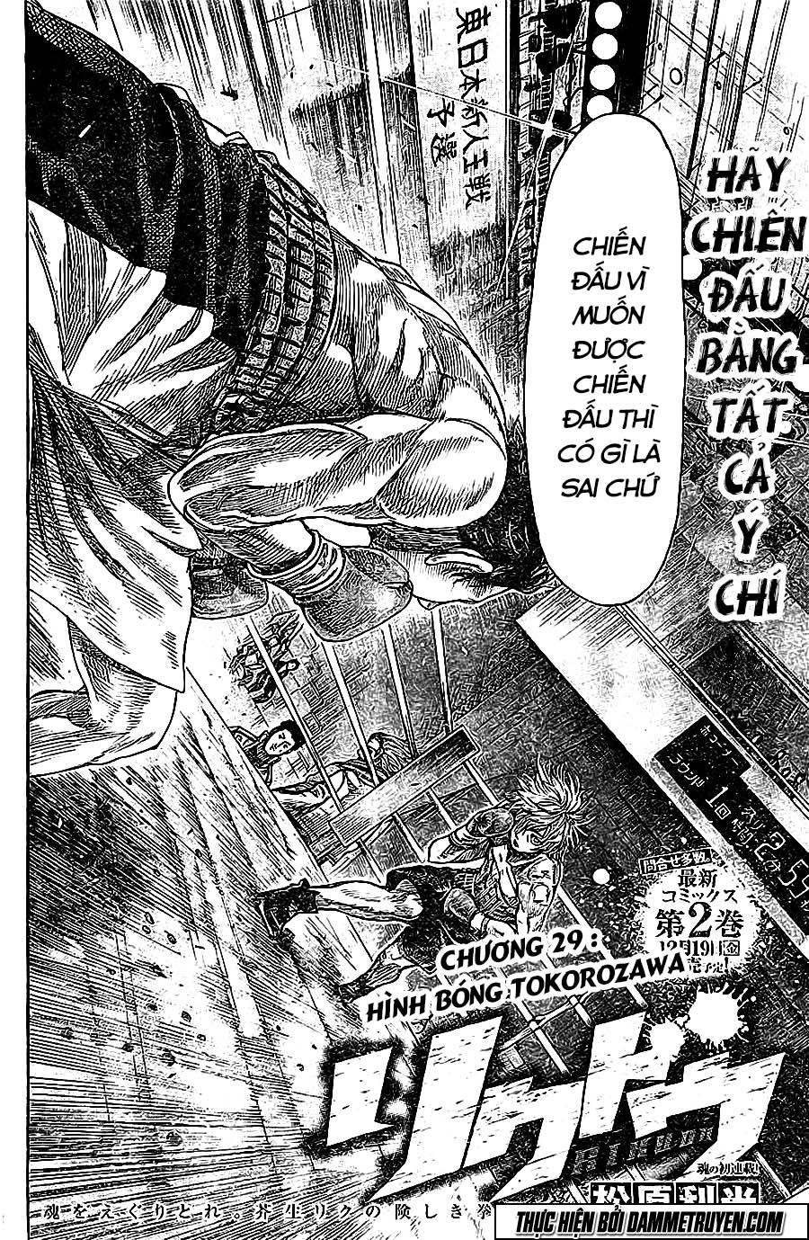 Rikudou Chapter 29 - Trang 2