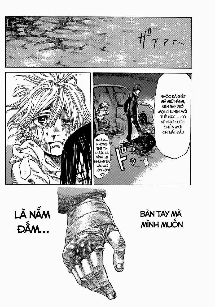 Rikudou Chapter 3 - Trang 2