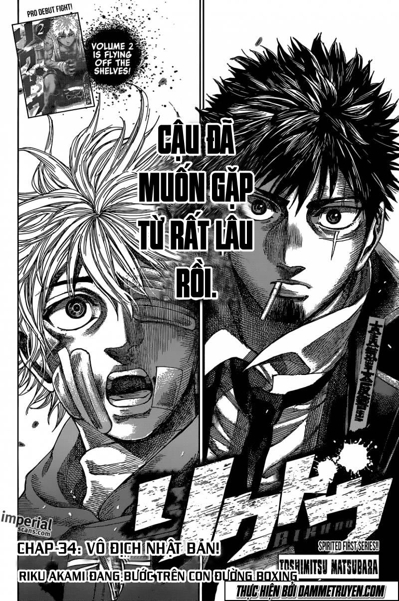 Rikudou Chapter 34 - Trang 2