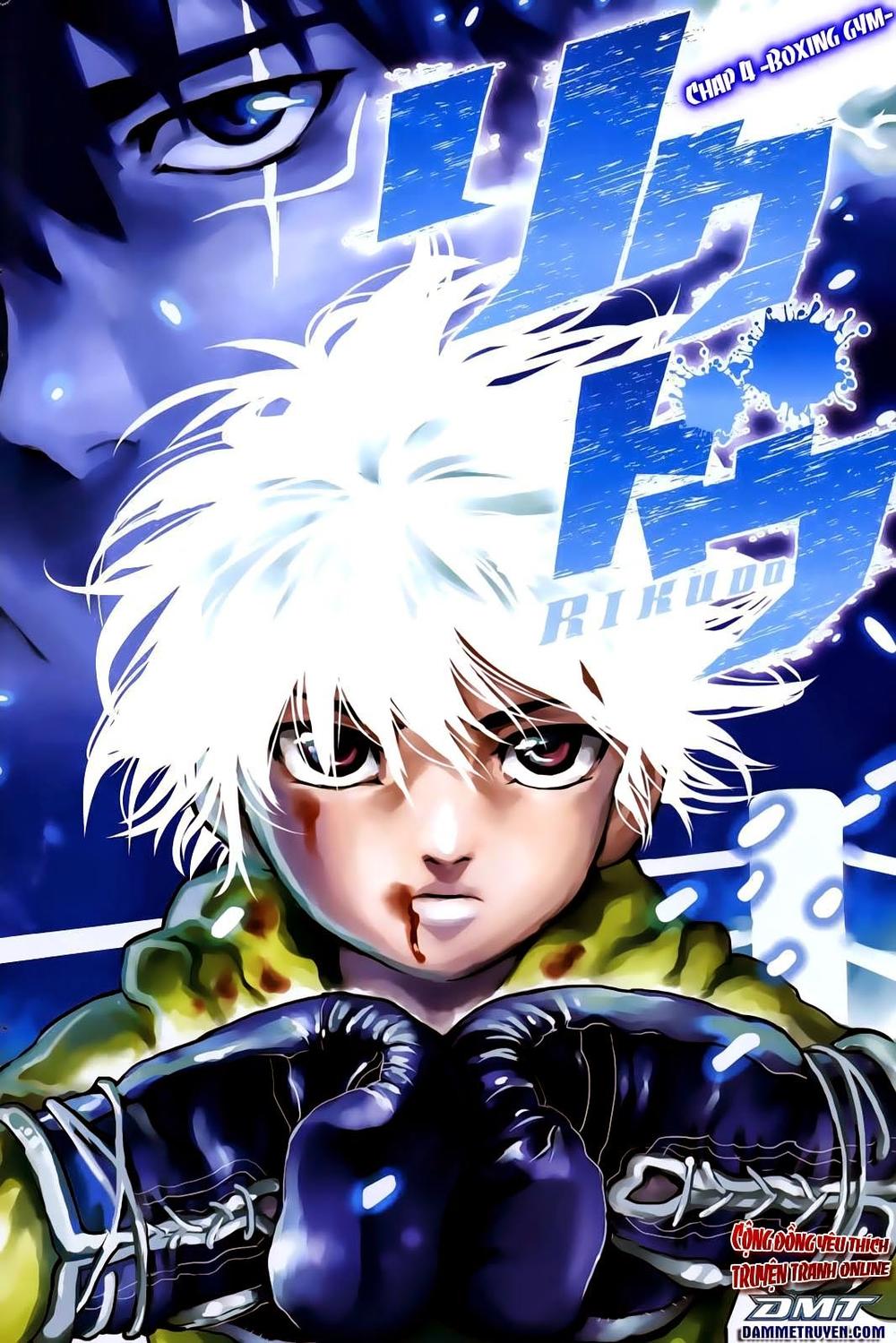 Rikudou Chapter 4 - Trang 2