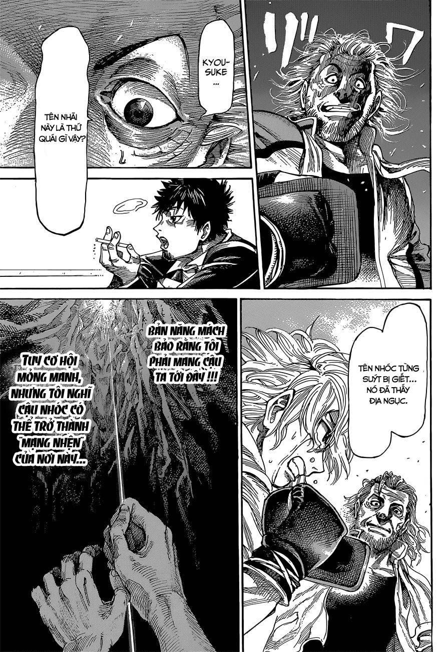 Rikudou Chapter 4 - Trang 2