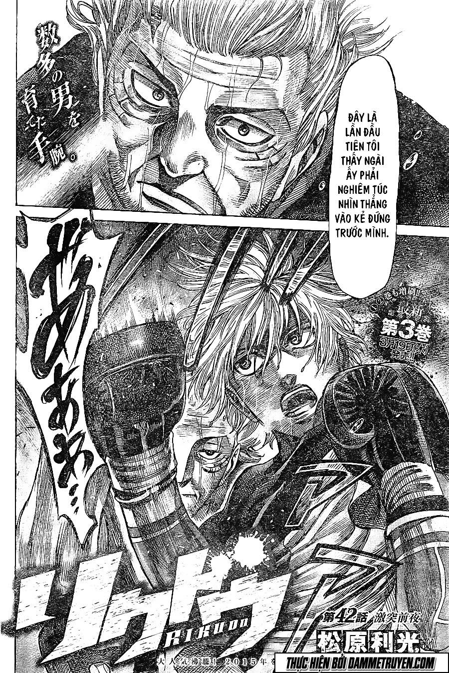 Rikudou Chapter 42 - Trang 2