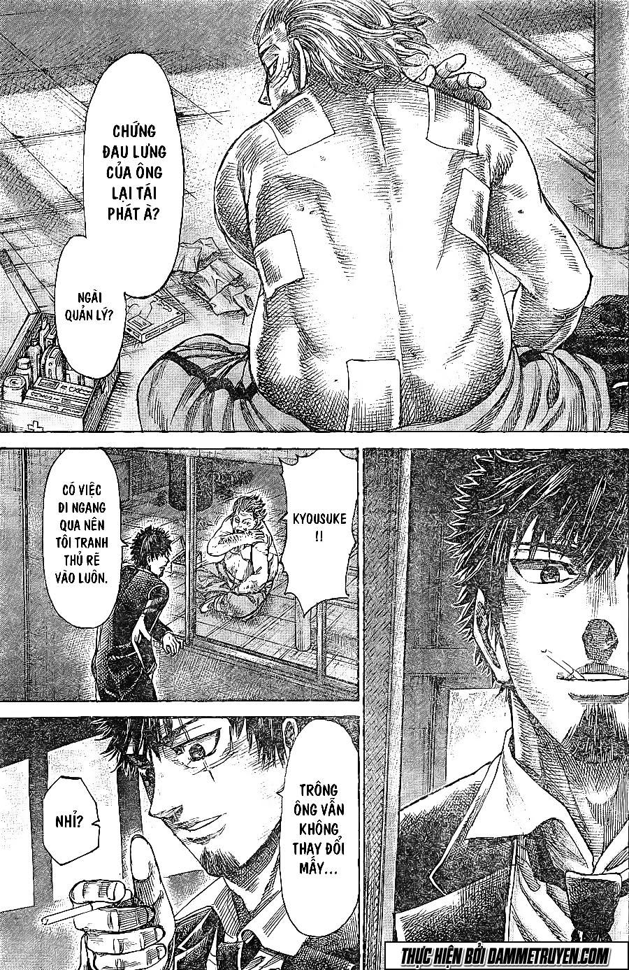 Rikudou Chapter 42 - Trang 2