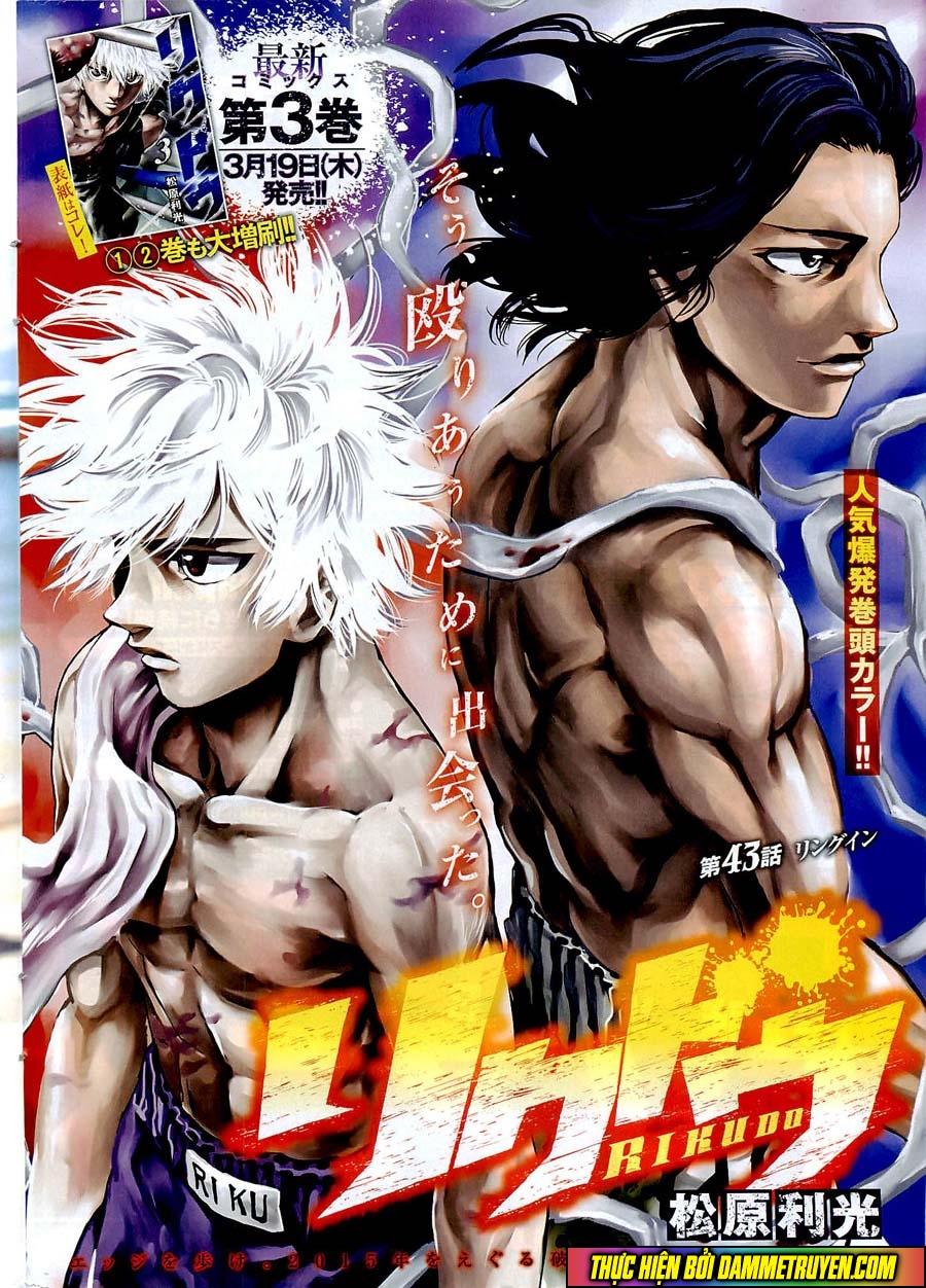 Rikudou Chapter 43 - Trang 2