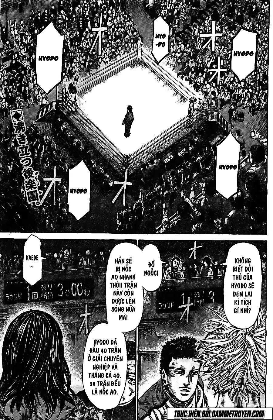 Rikudou Chapter 44 - Trang 2
