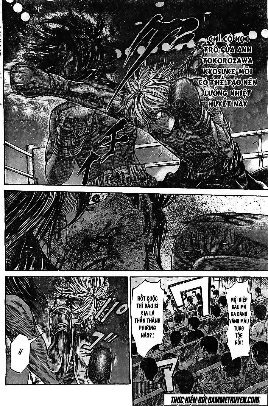 Rikudou Chapter 44 - Trang 2