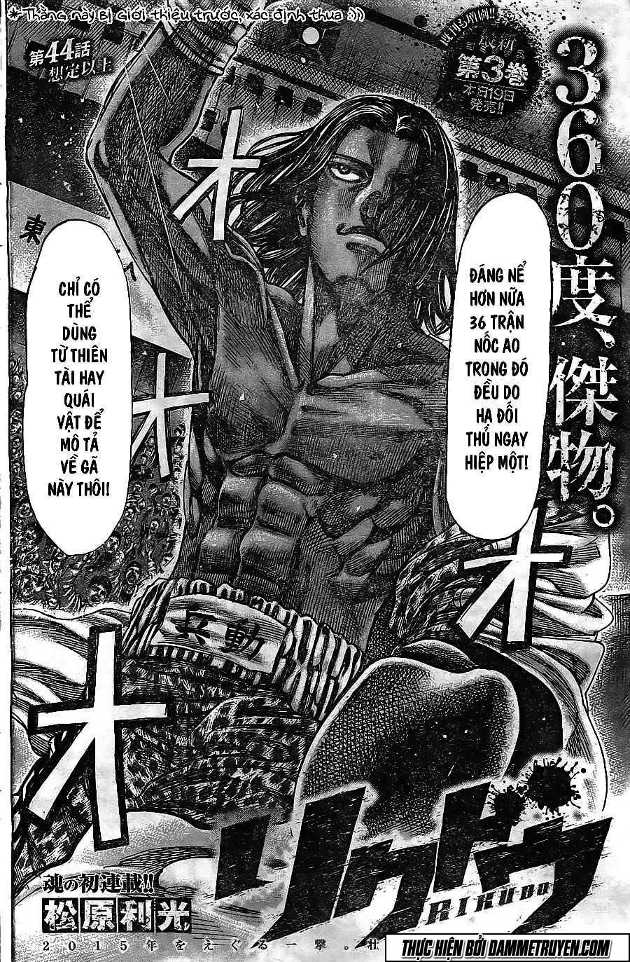 Rikudou Chapter 44 - Trang 2