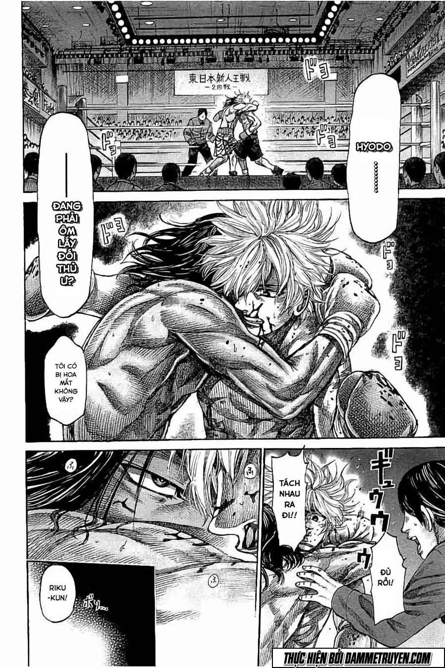 Rikudou Chapter 45 - Trang 2