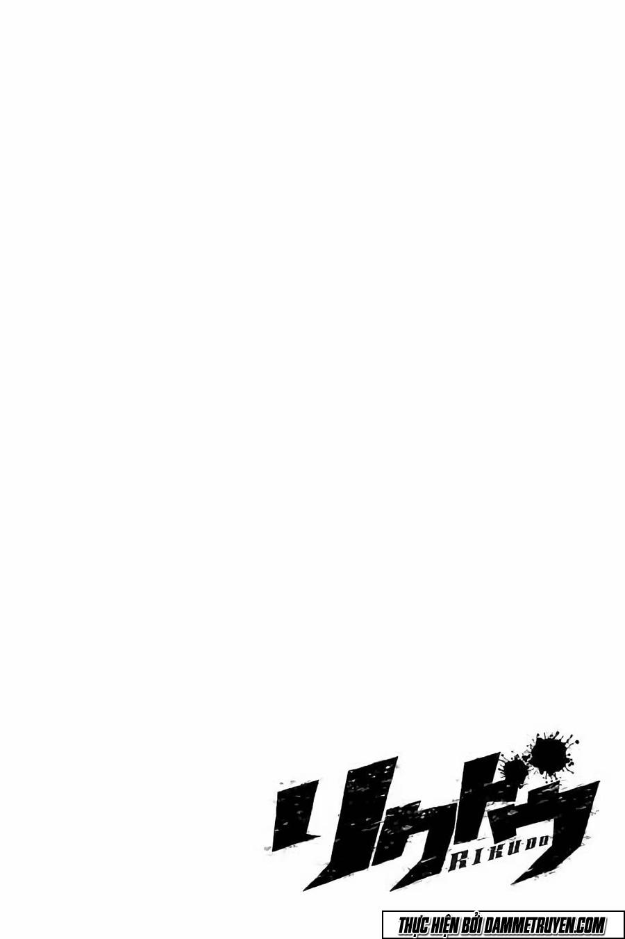 Rikudou Chapter 47 - Trang 2