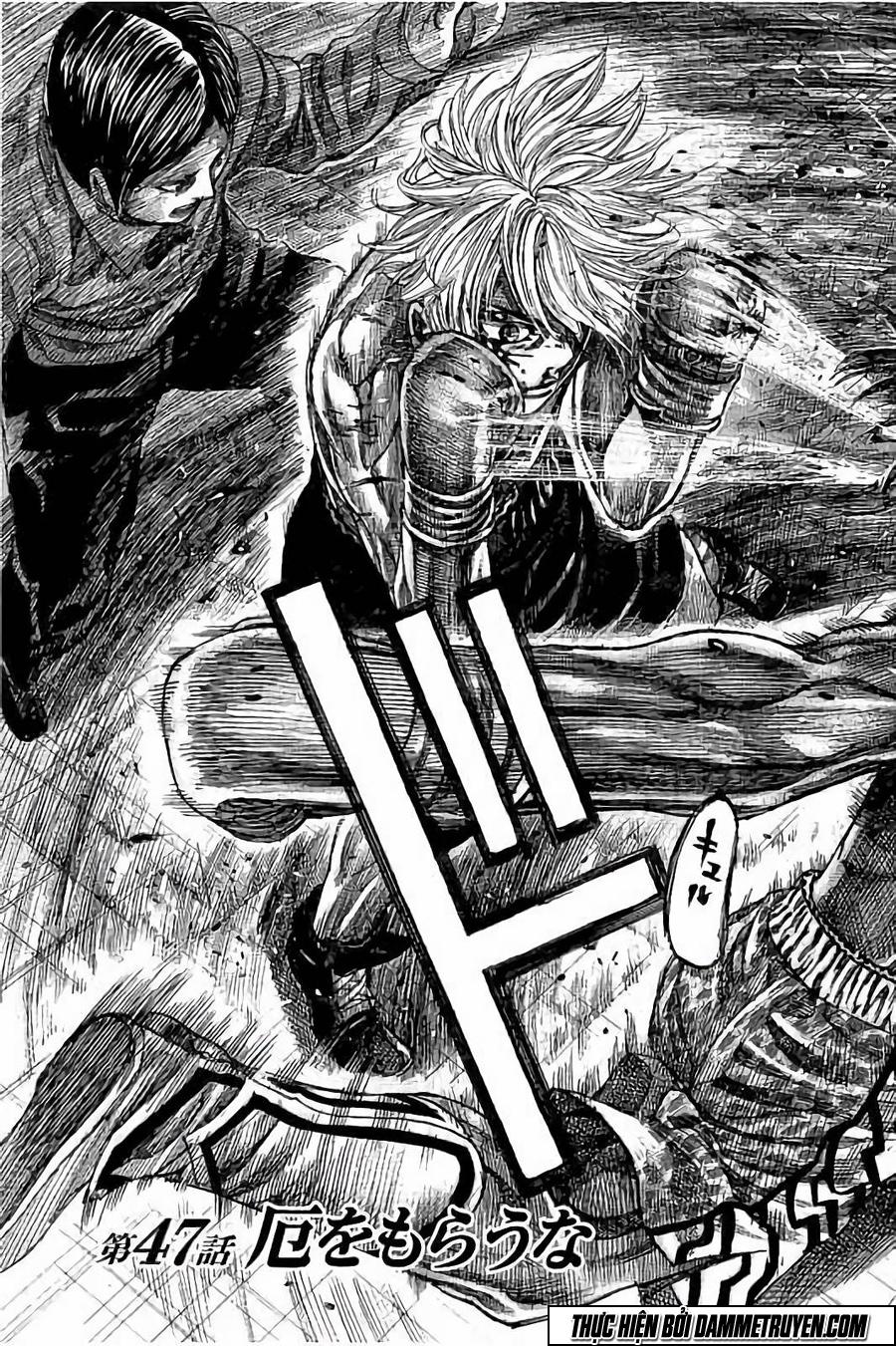 Rikudou Chapter 47 - Trang 2