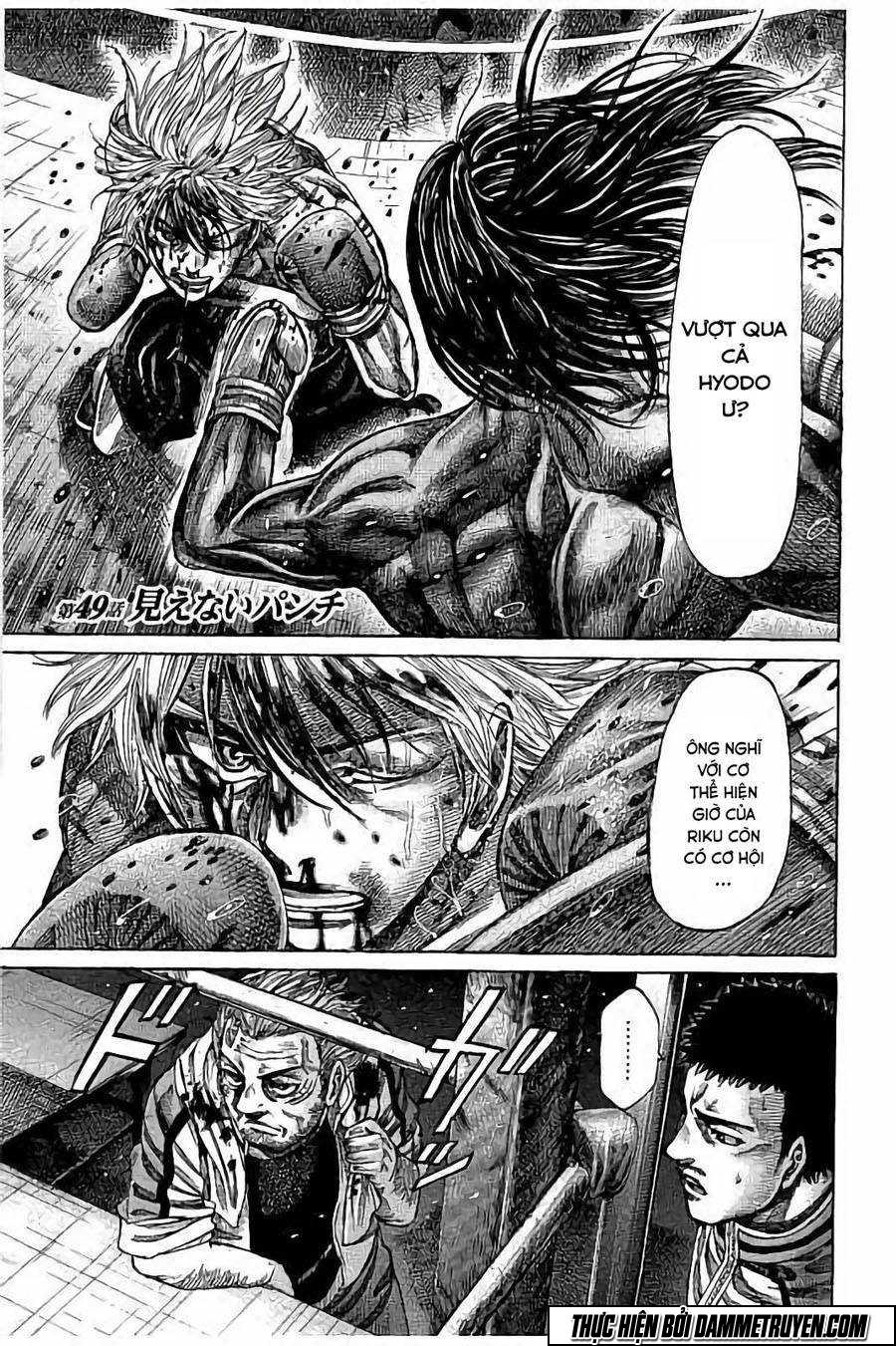 Rikudou Chapter 49 - Trang 2