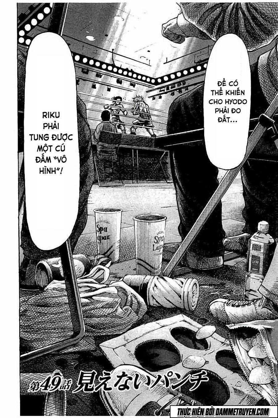 Rikudou Chapter 49 - Trang 2