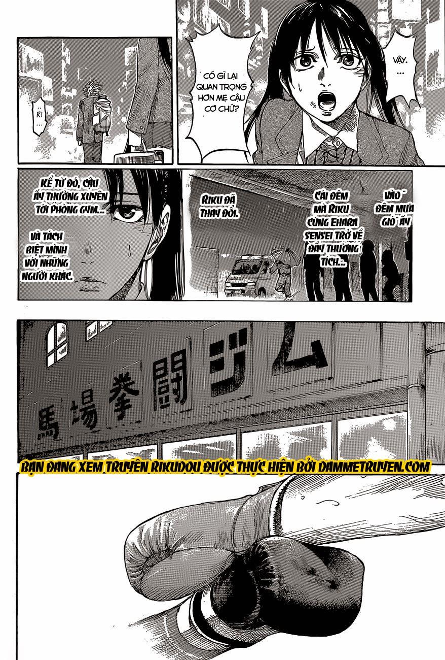 Rikudou Chapter 5 - Trang 2