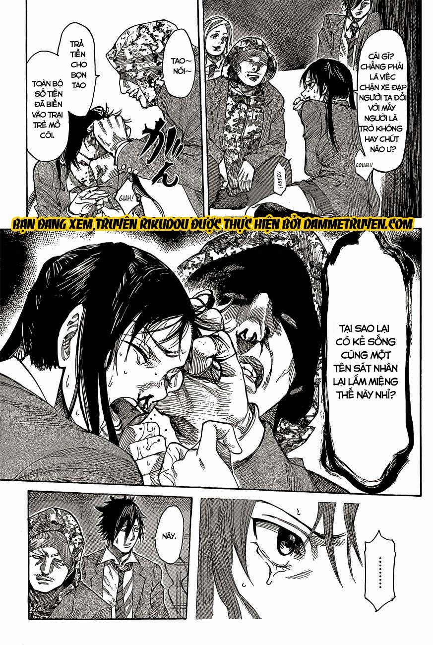 Rikudou Chapter 5 - Trang 2