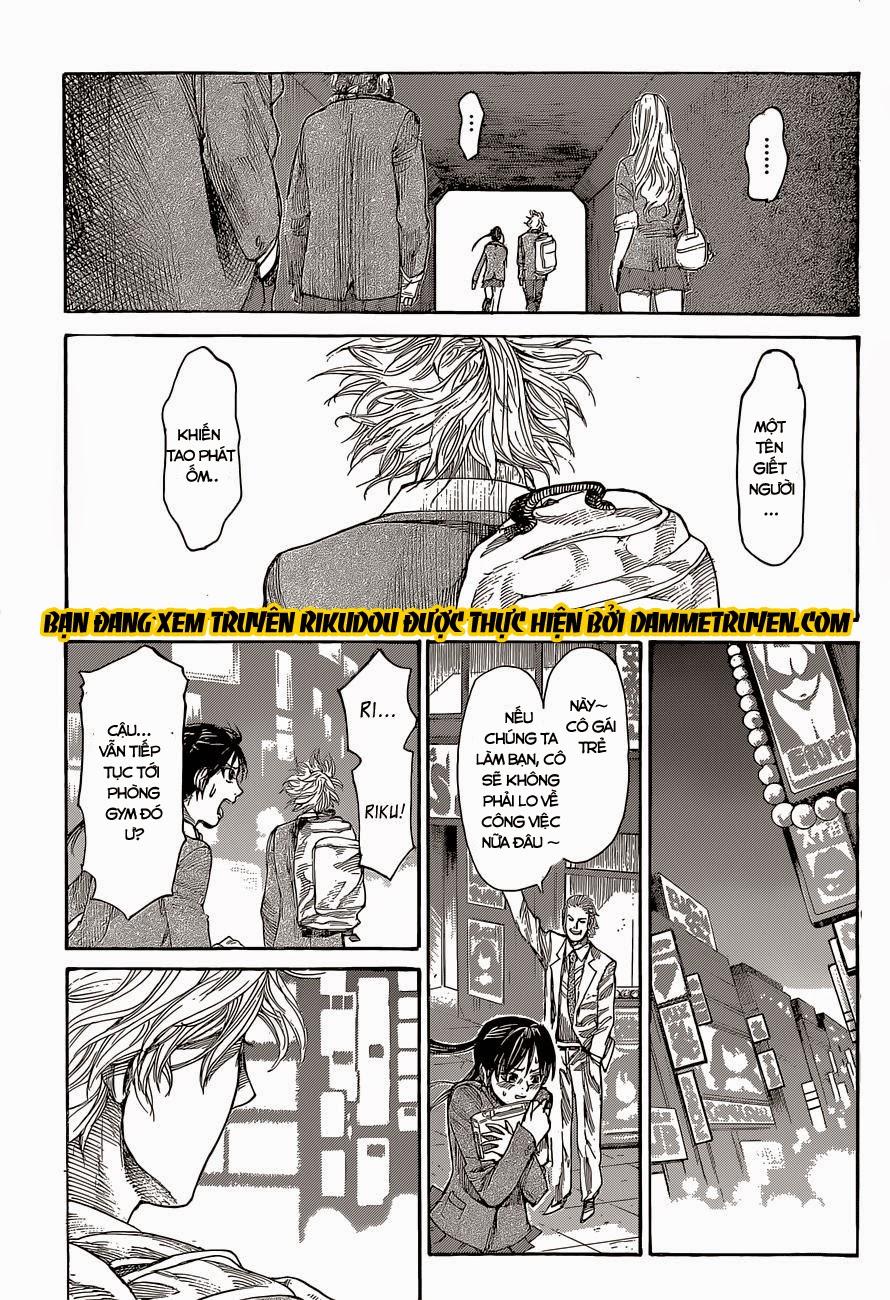 Rikudou Chapter 5 - Trang 2