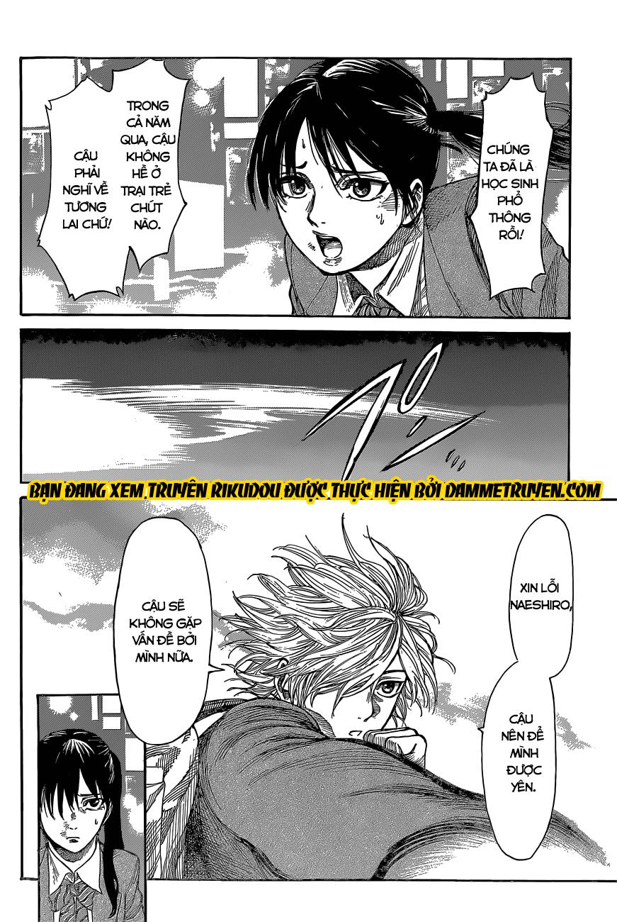 Rikudou Chapter 5 - Trang 2