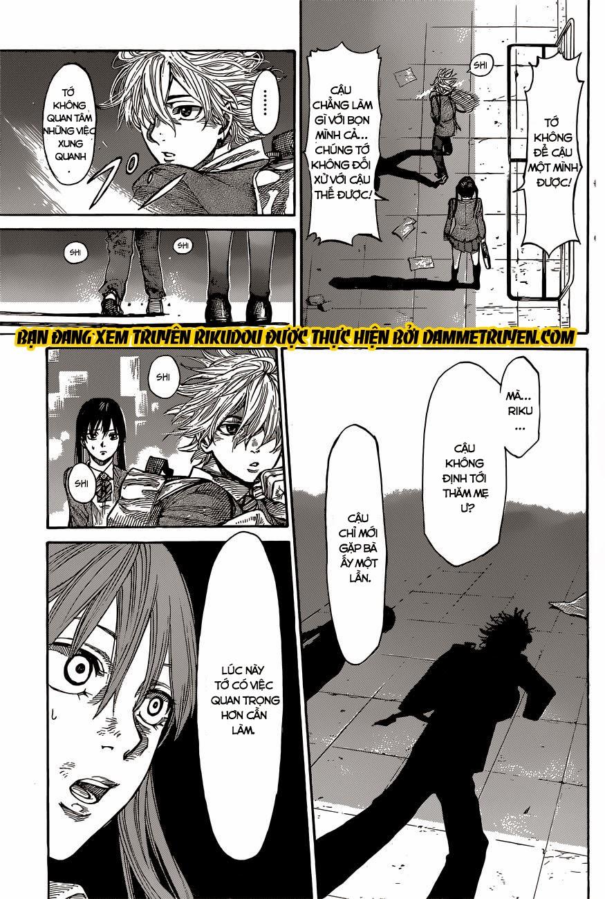 Rikudou Chapter 5 - Trang 2